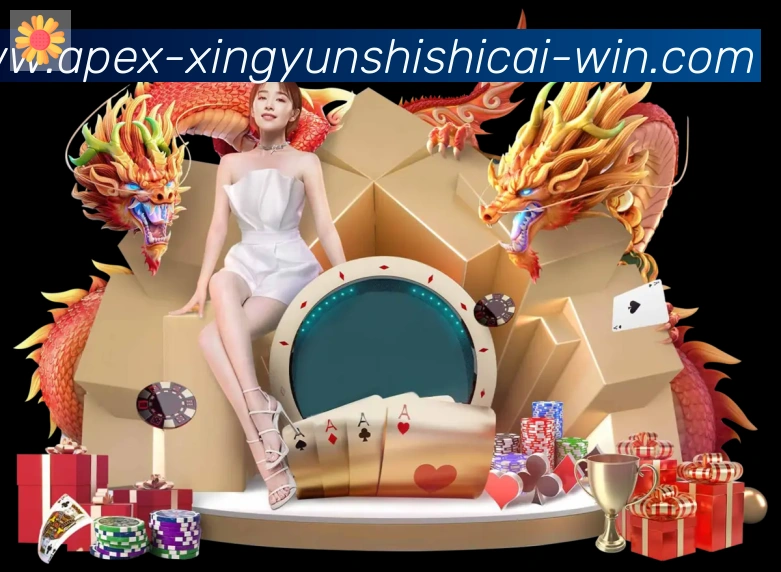 幸运时时彩品牌故事