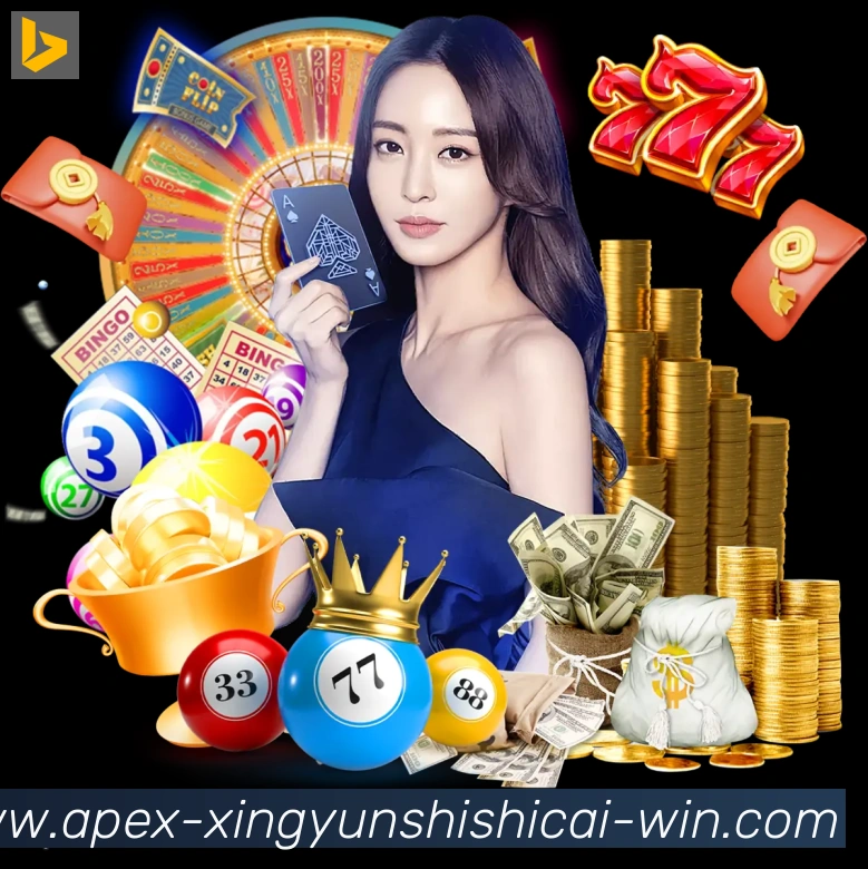 幸运时时彩服务体系