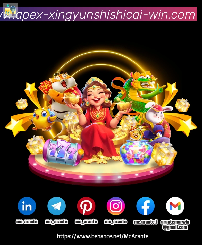 体育App