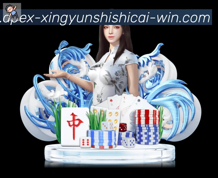 登录器